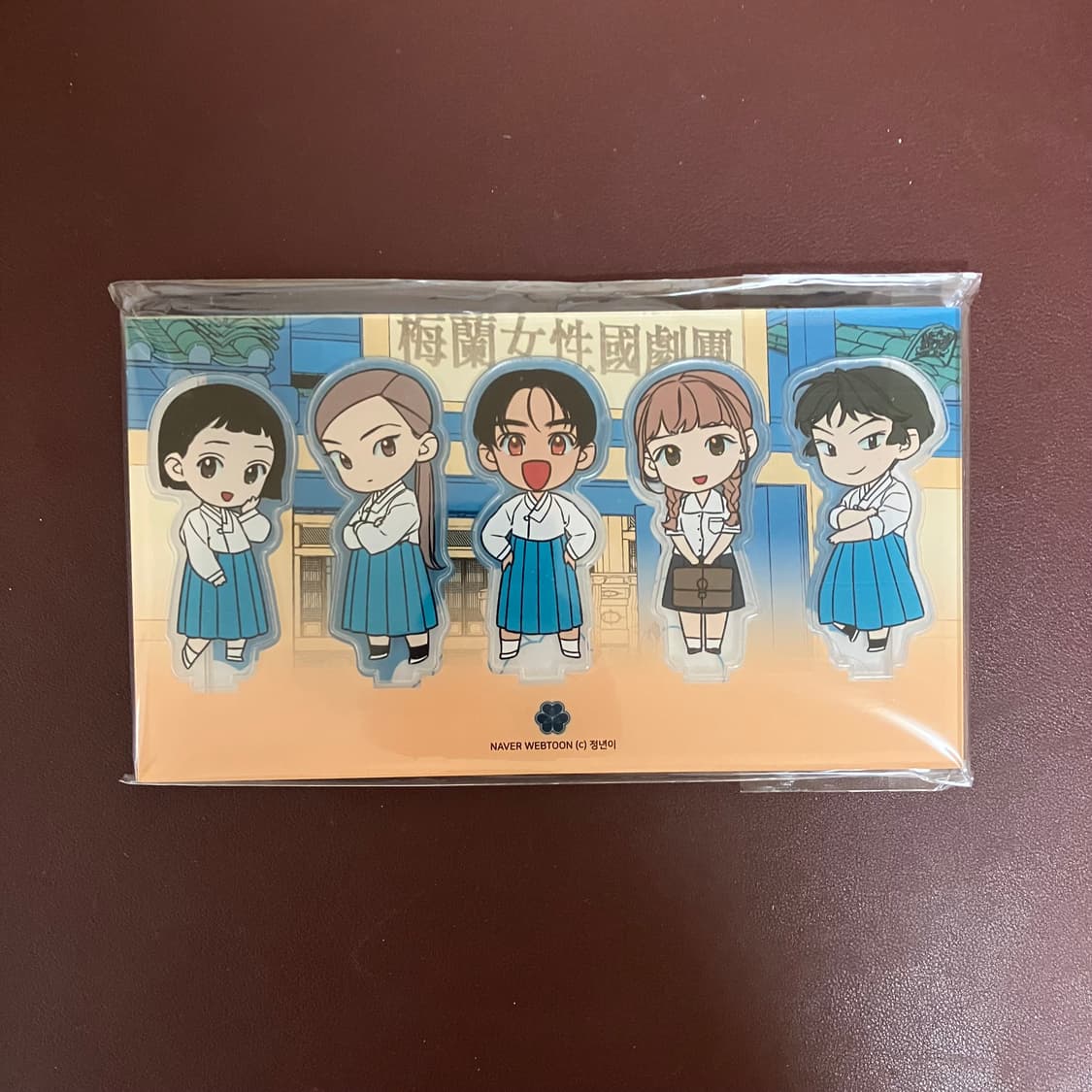 정년이 아크릴 디오라마 상품이미지1