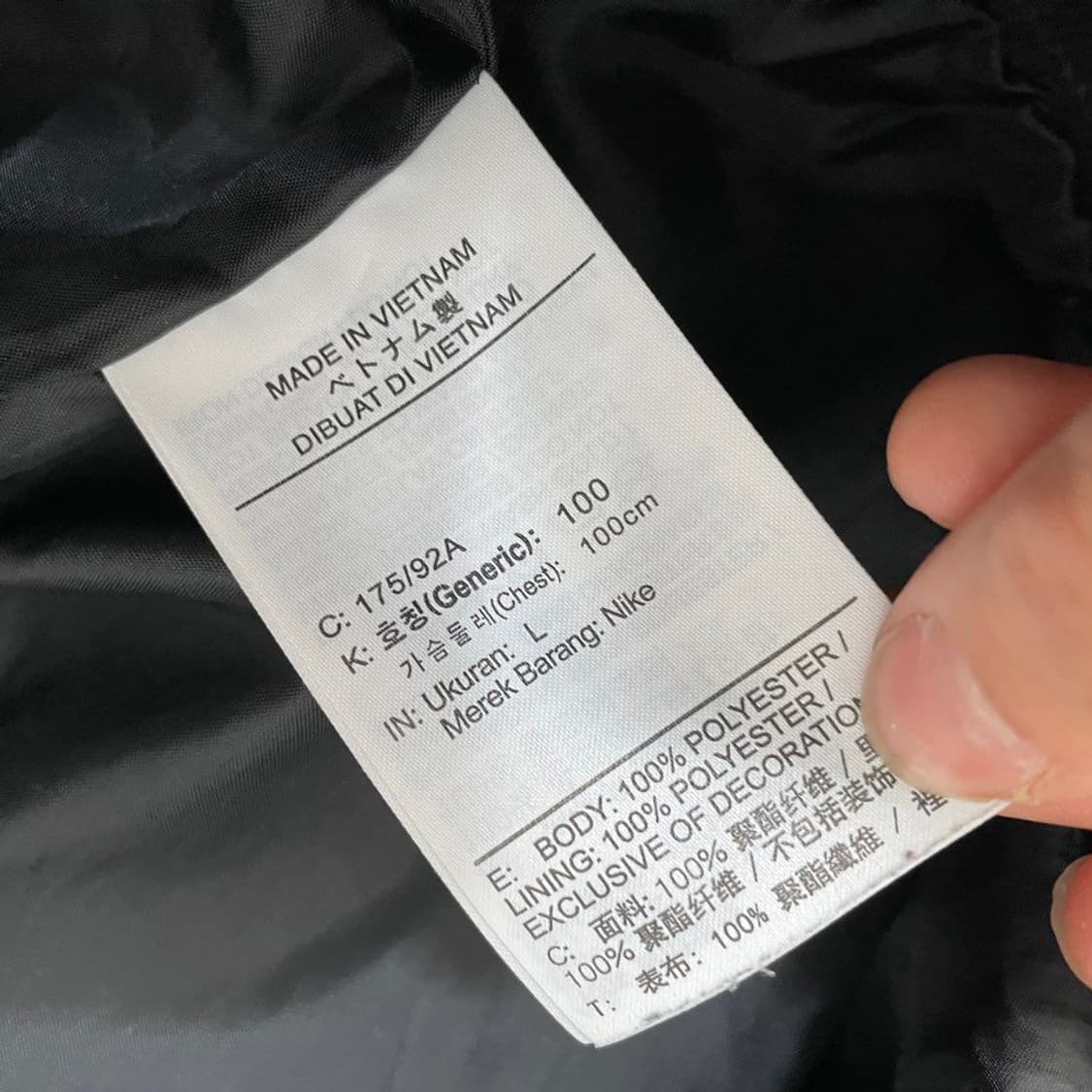 나이키  AIR 아노락 바람막이  5867 상품이미지4