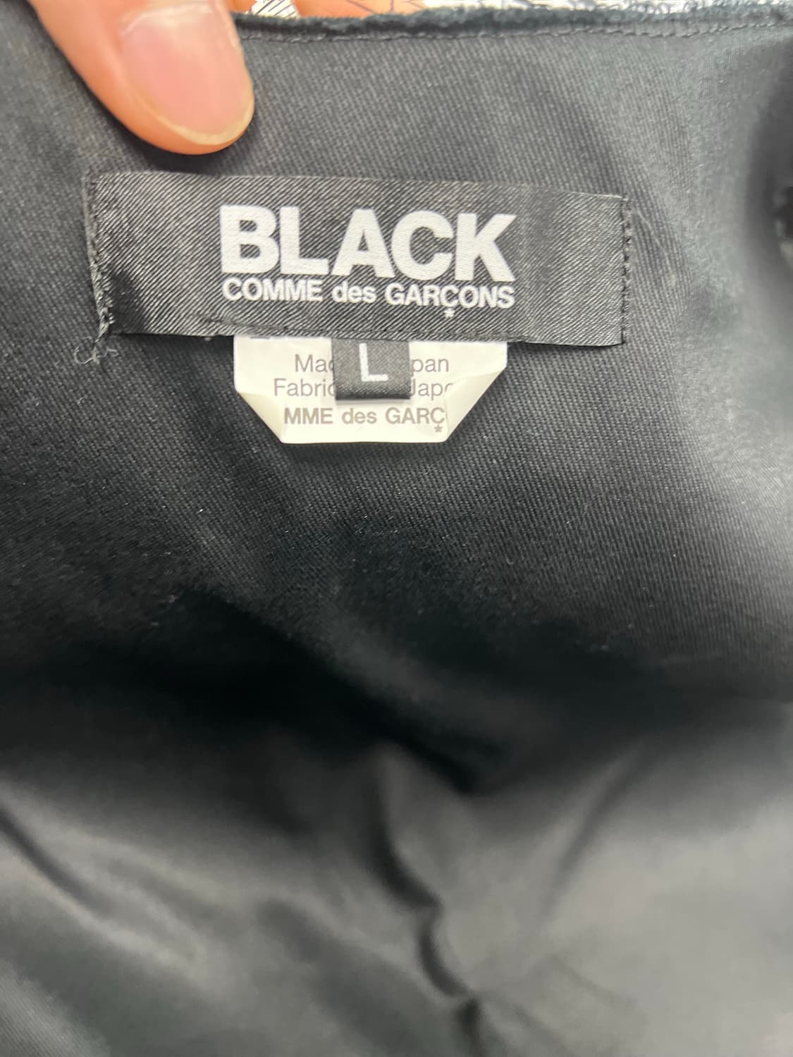 꼼데가르송 레더 베스트 상품이미지8