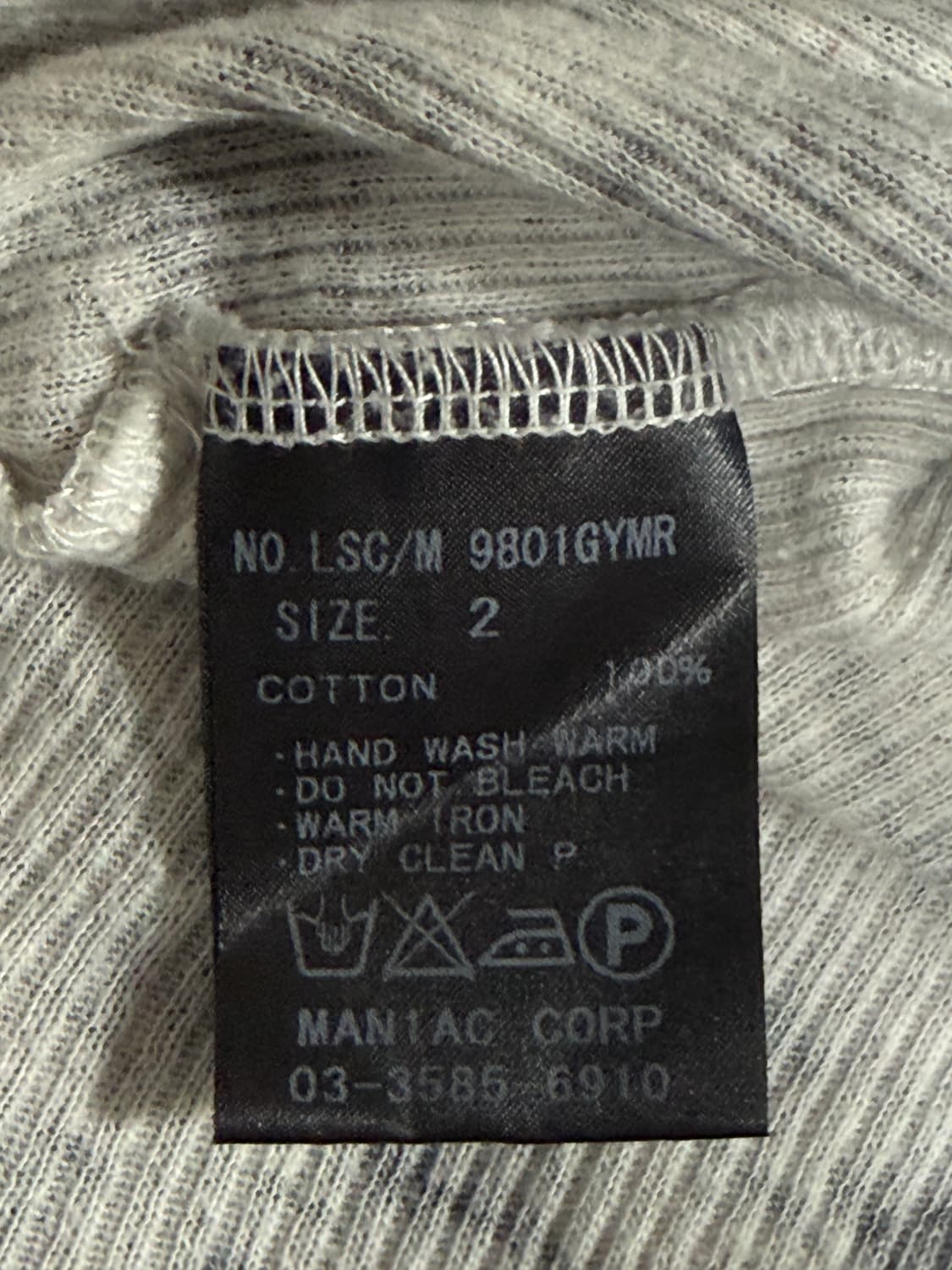 ifsixwasnine NO. LSC/M 9801GYMR 상품이미지9