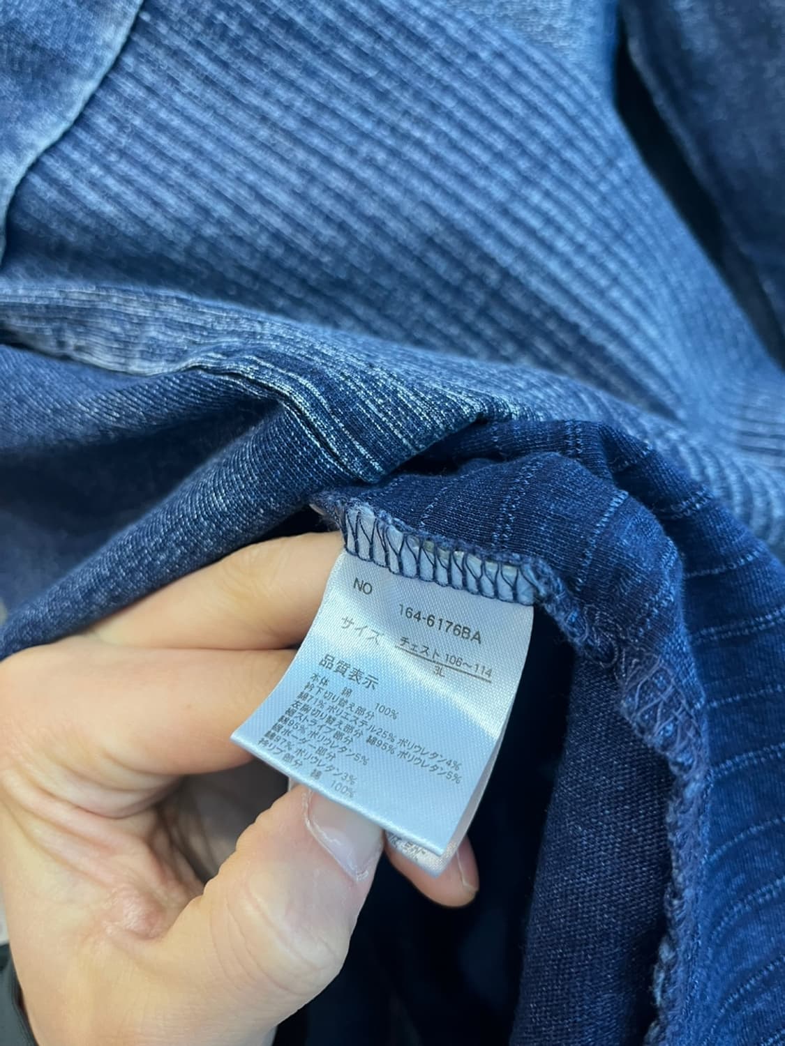 in the attic homme 워싱 롱슬리브 상품이미지5