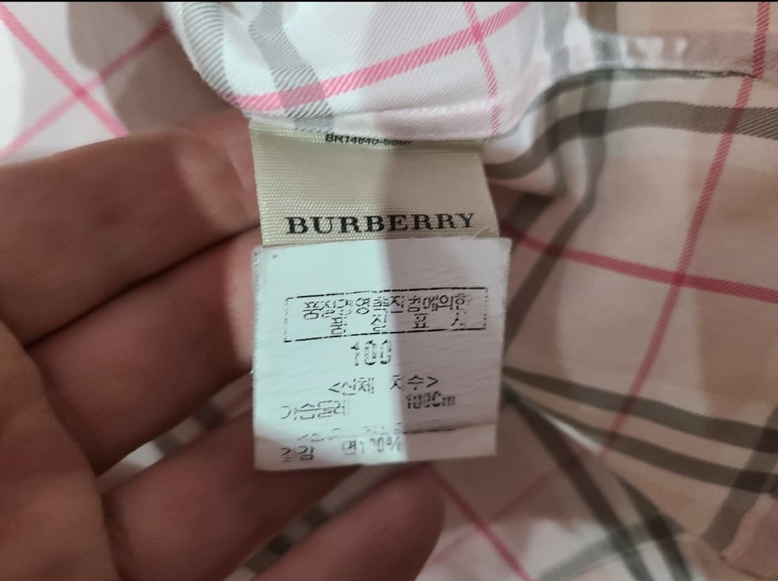 버버리 핑크색 체크셔츠 상품이미지7