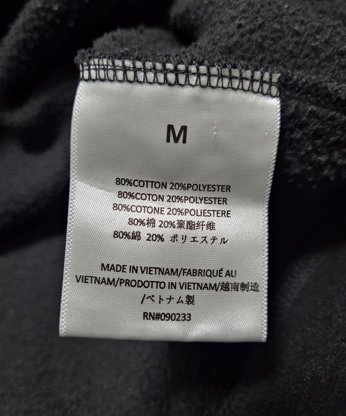 피오갓에센셜 풀오버 후디 상품이미지6