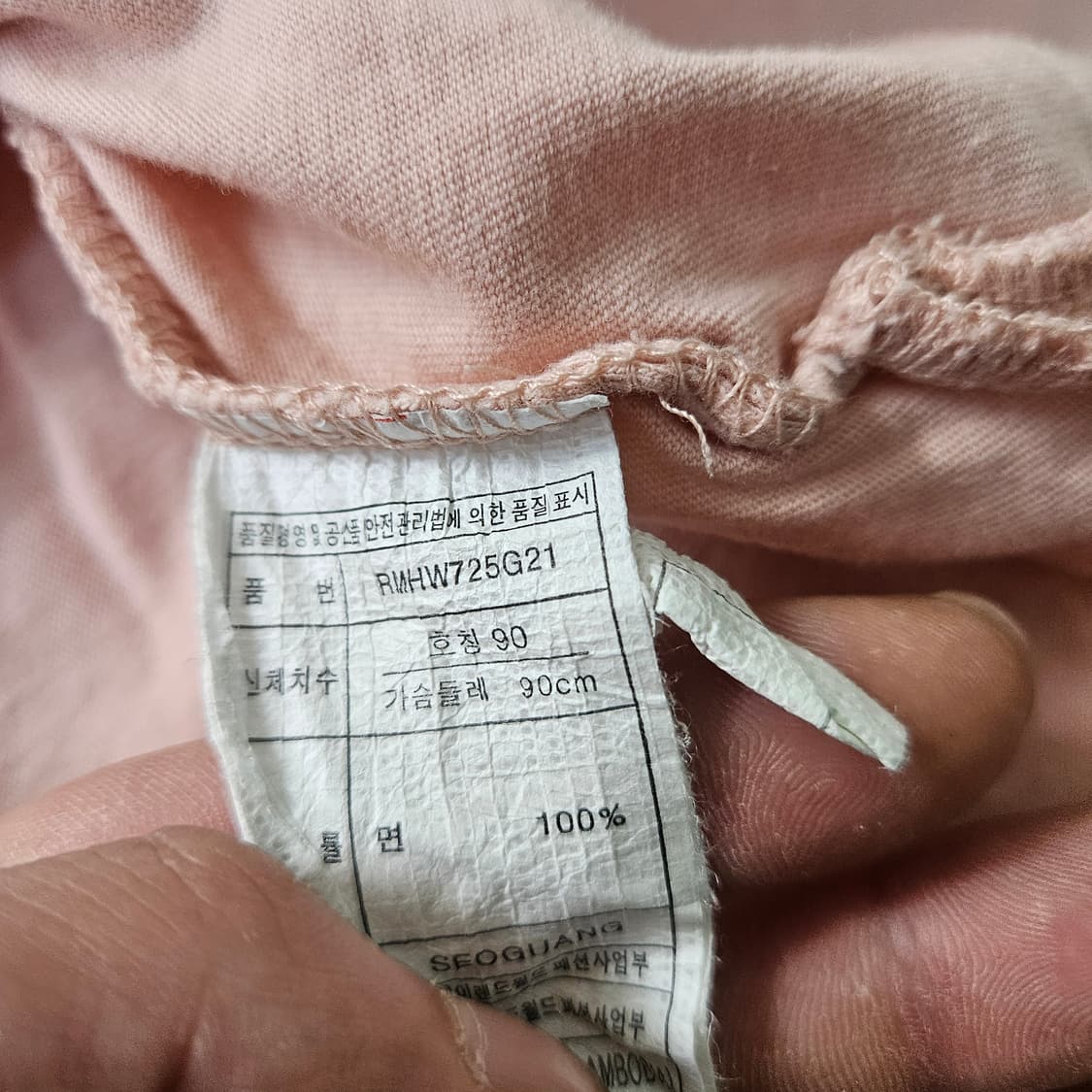 90 로엠 여성 포켓 반팔티 0408Y 상품이미지4