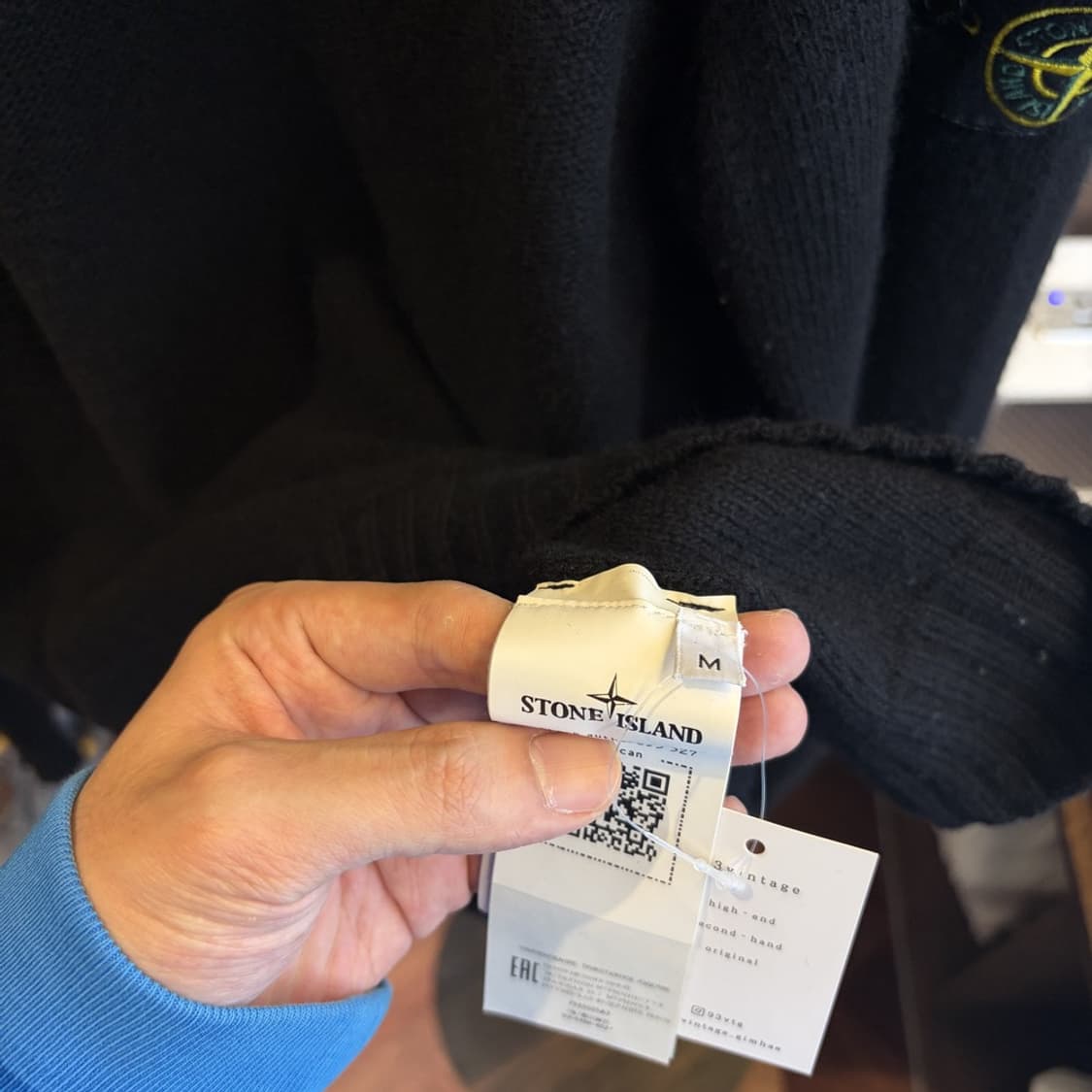 15134 - 스톤아일랜드 와펜 울 니트 (라나 울 80%) 상품이미지6