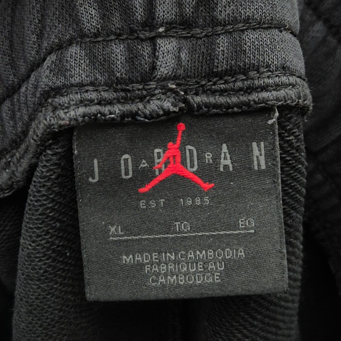 조던 에센셜 플리스 바지 XL 상품이미지5