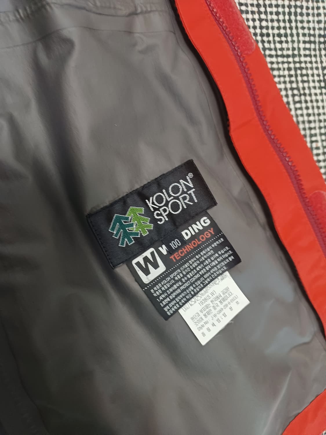 코오롱스포츠 고어텍스 바람막이 자켓 상품이미지6