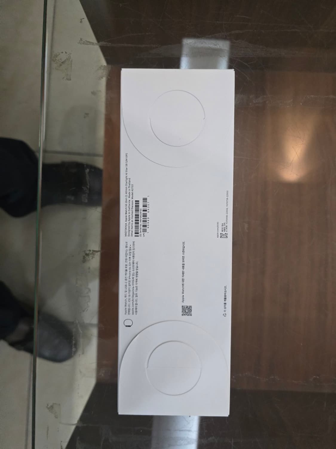 애플워치 se2 40mm 스타라이트 새상품 상품이미지2