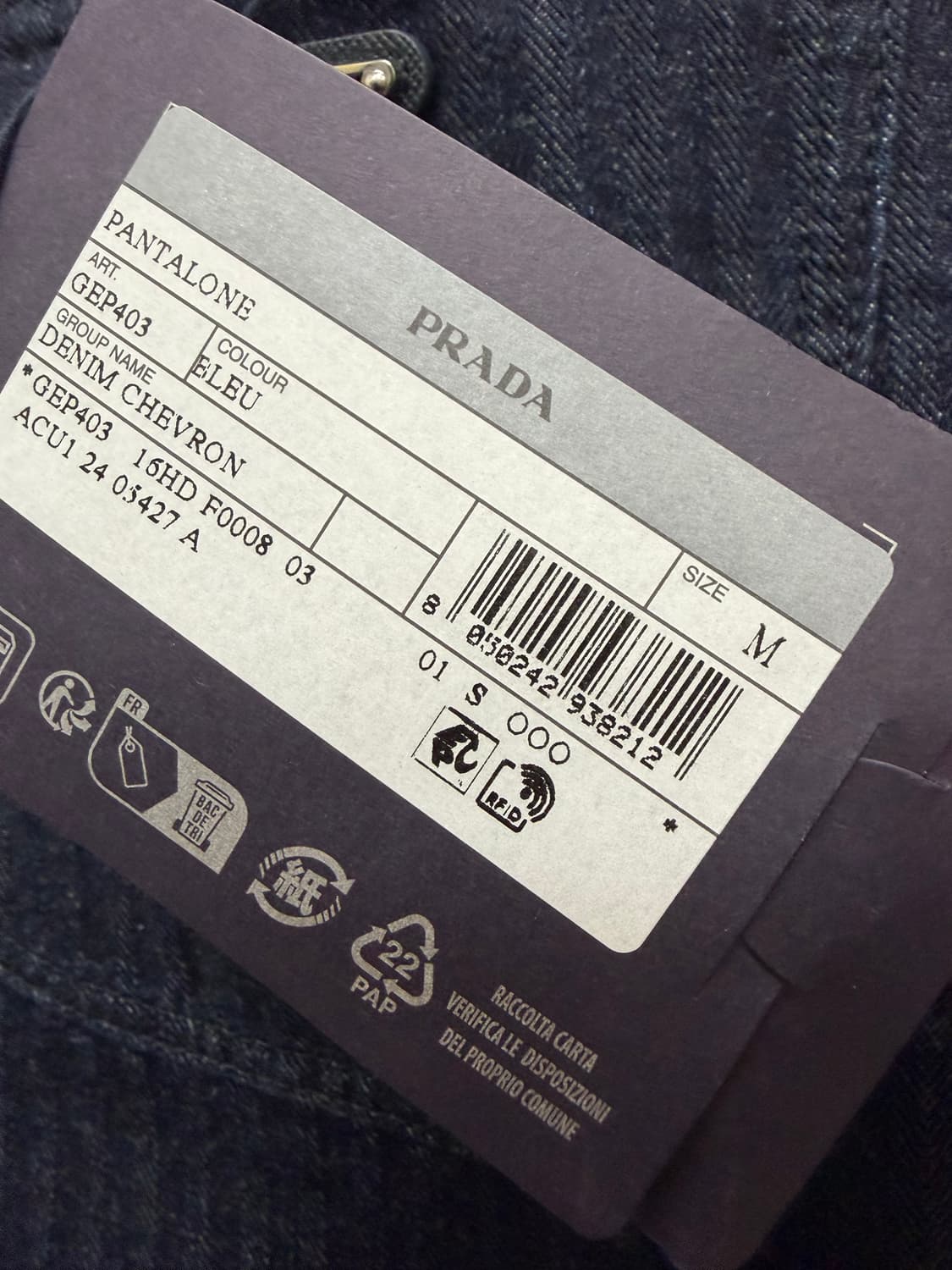 프라다 와이드 레그 쉐브론 데님 팬츠 ( 35 ) 상품이미지7