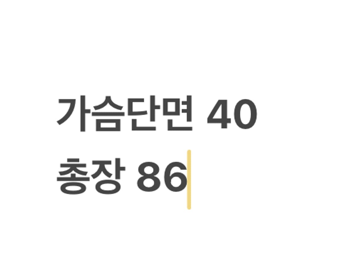 [정품/95] 아디다스 삼선 트랙탑 블랙 스커트 b15 상품이미지8