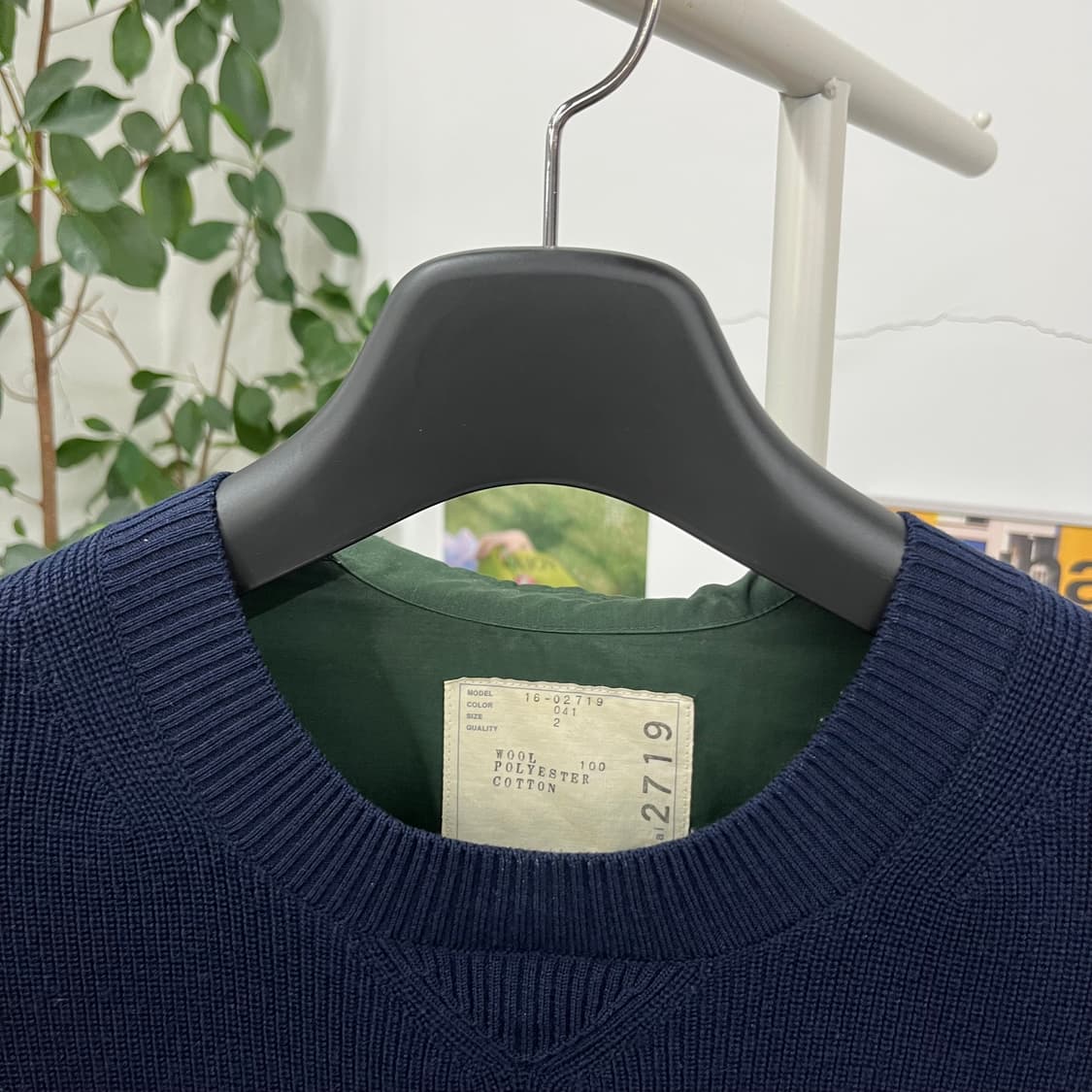 사카이 우먼 믹스 니트 2 상품이미지3