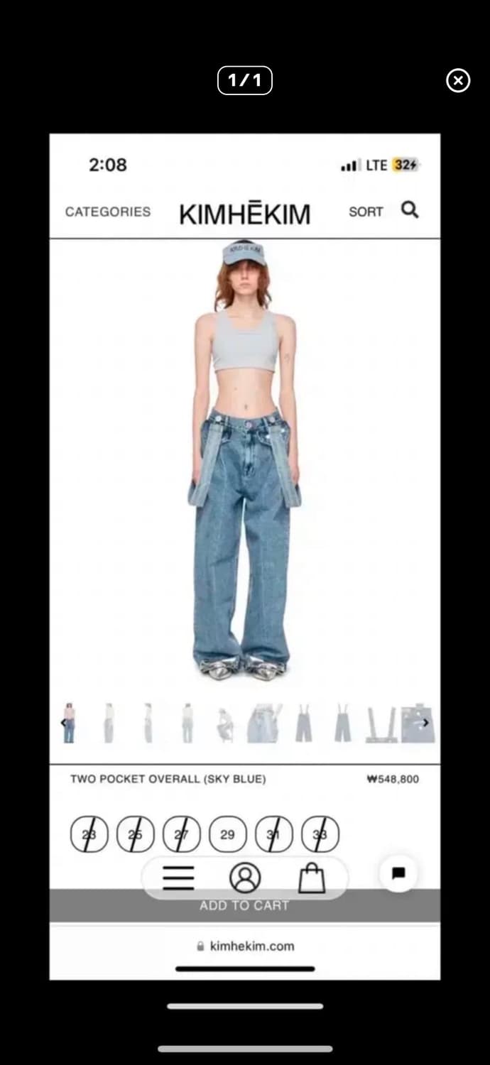 김해김 오버롤 데님 상품이미지6