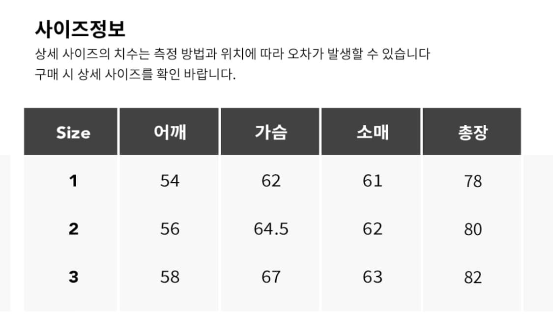 [2] 우드비 링클 체크셔츠 상품이미지5