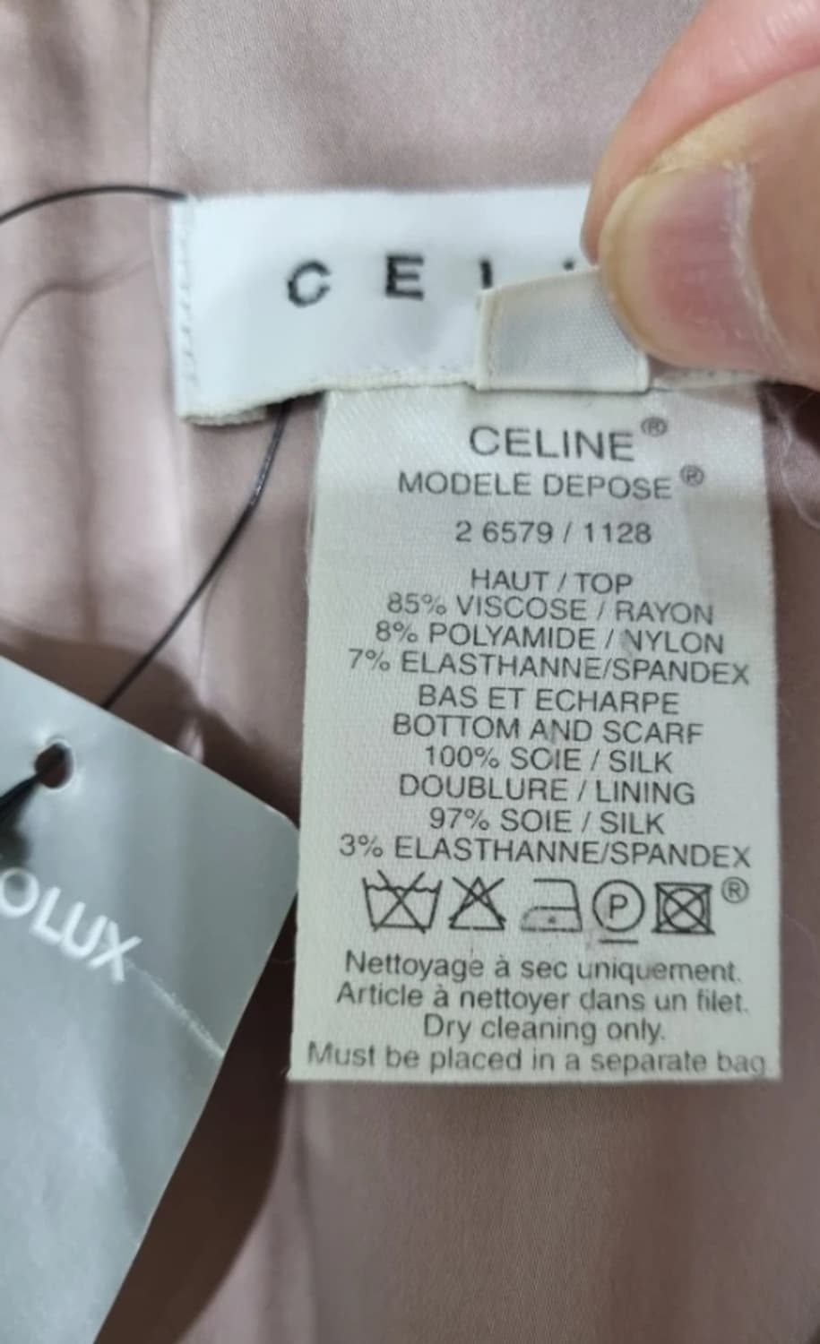 셀린느 투톤 실크 원피스 55 상품이미지7