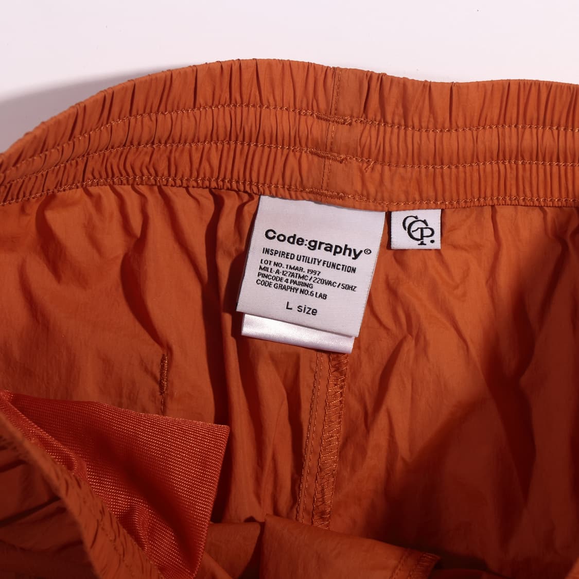 코드그라피 나일론 스트링 카코팬츠 B658 상품이미지3