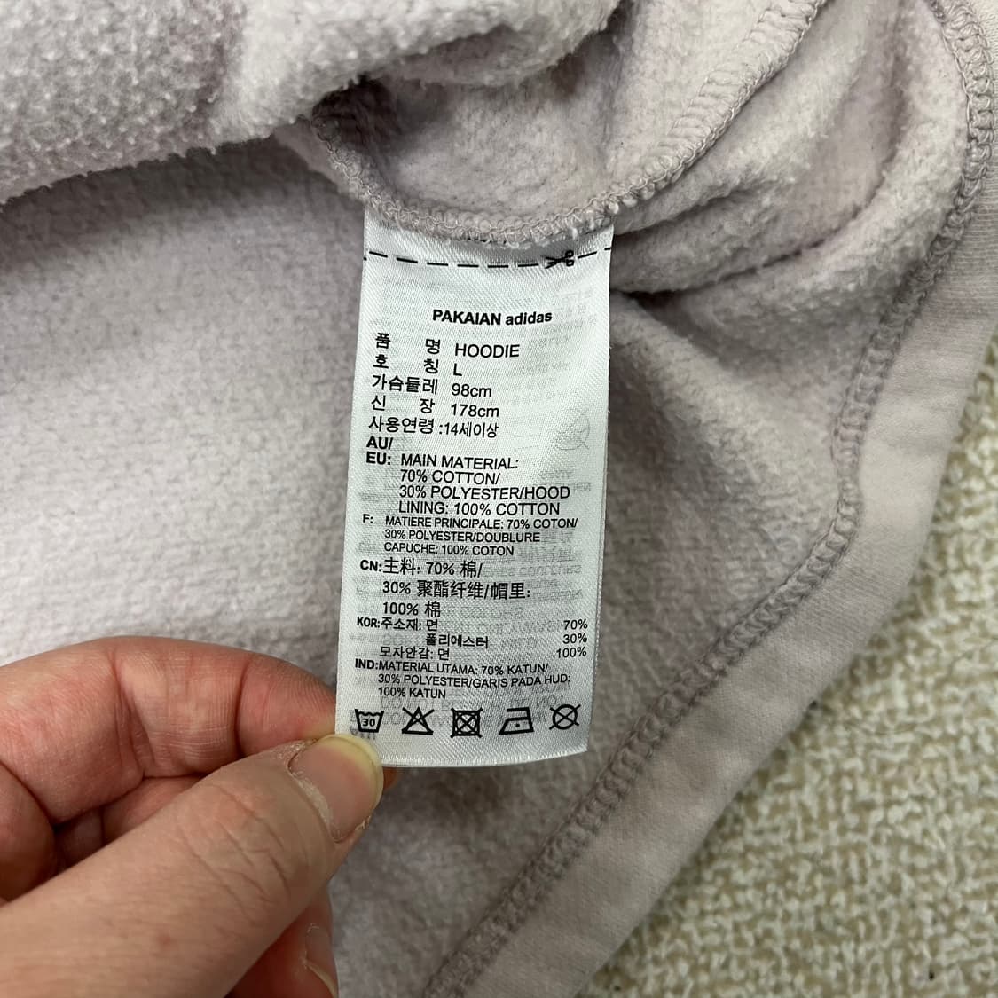 [L] 아디다스 우먼 오버핏 후디 스웻셔츠 후드티 3999 상품이미지8