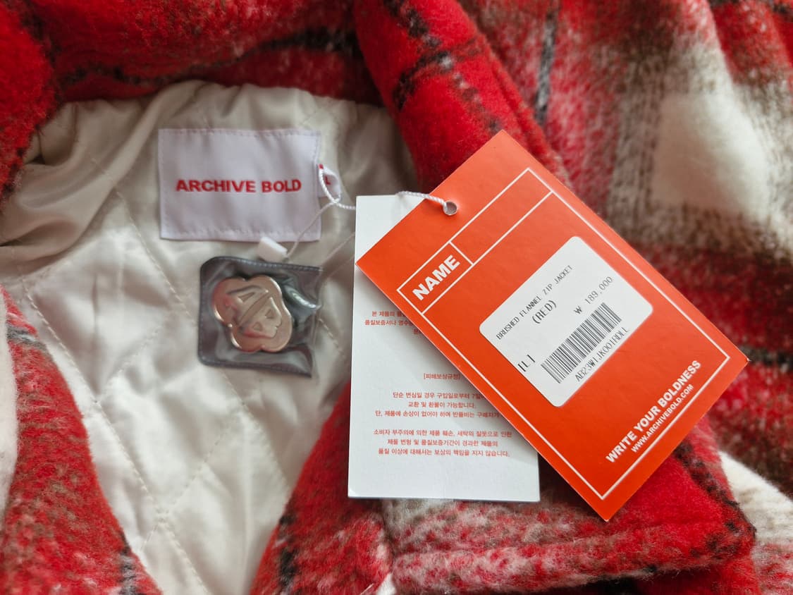 새상품 아카이브볼드 브러쉬드 플란넬 자켓 L 상품이미지4