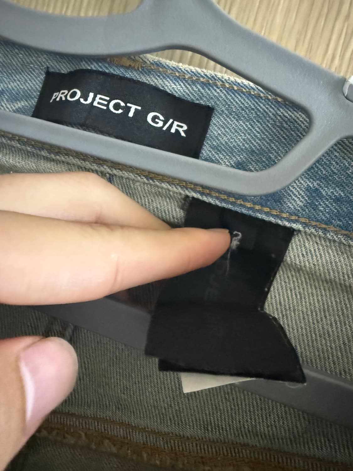 프지알바지 상품이미지2