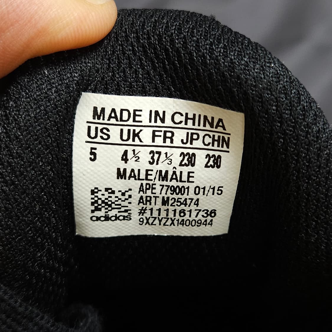 230 ) 희귀템 아디다스 템퍼런 운동화 상품이미지7