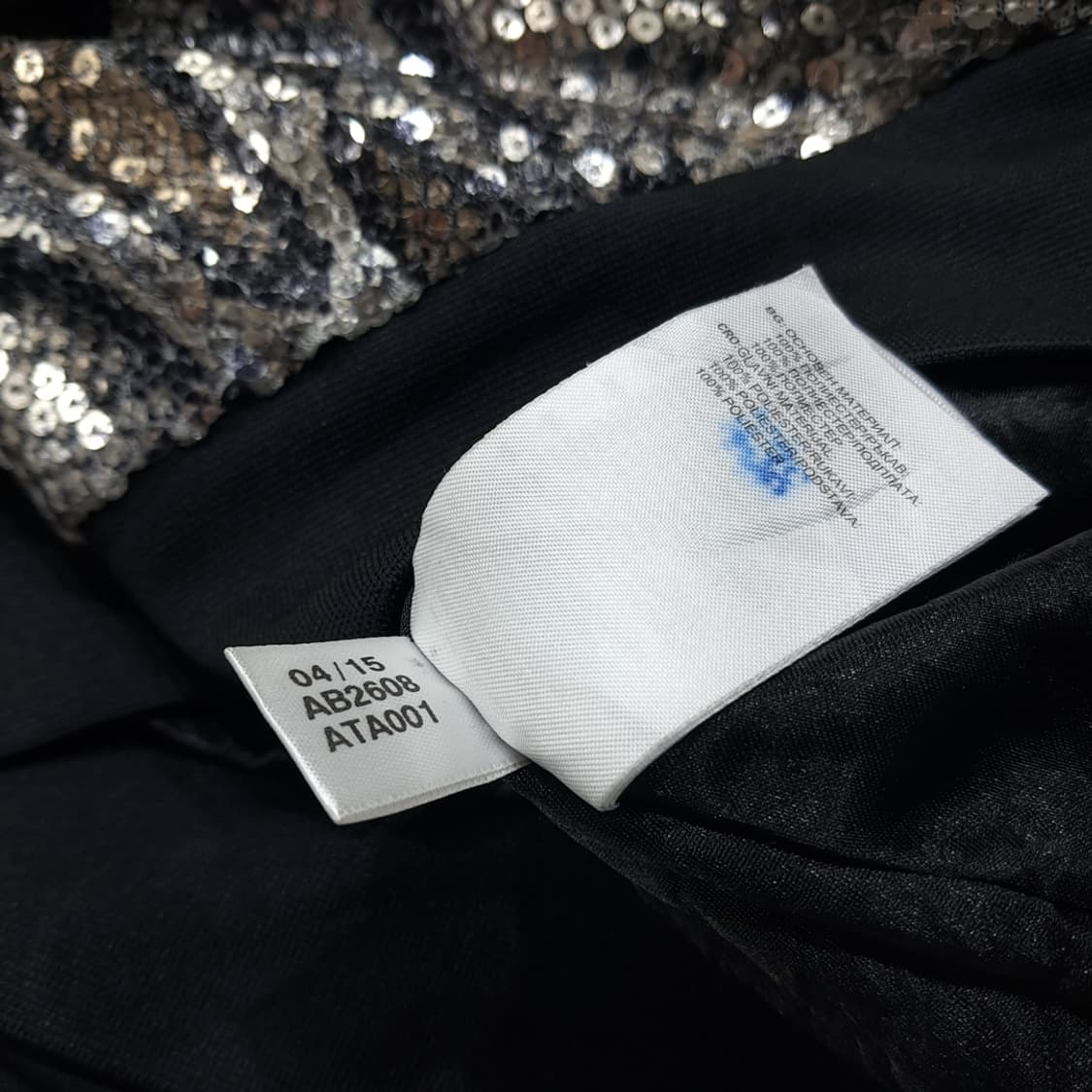 CL651 L 아디다스 오리지널 터키판 스네이크스킨 크롭 집업 자켓 상품이미지6