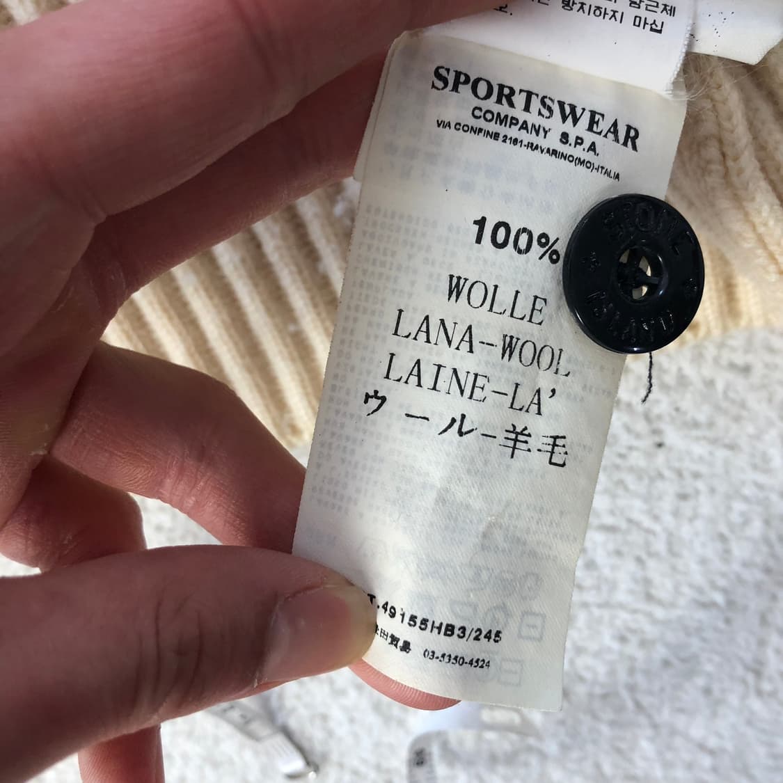 2008 스톤아일랜드 이태리 메이드 아카이브 후드 니트 가디건 상품이미지10