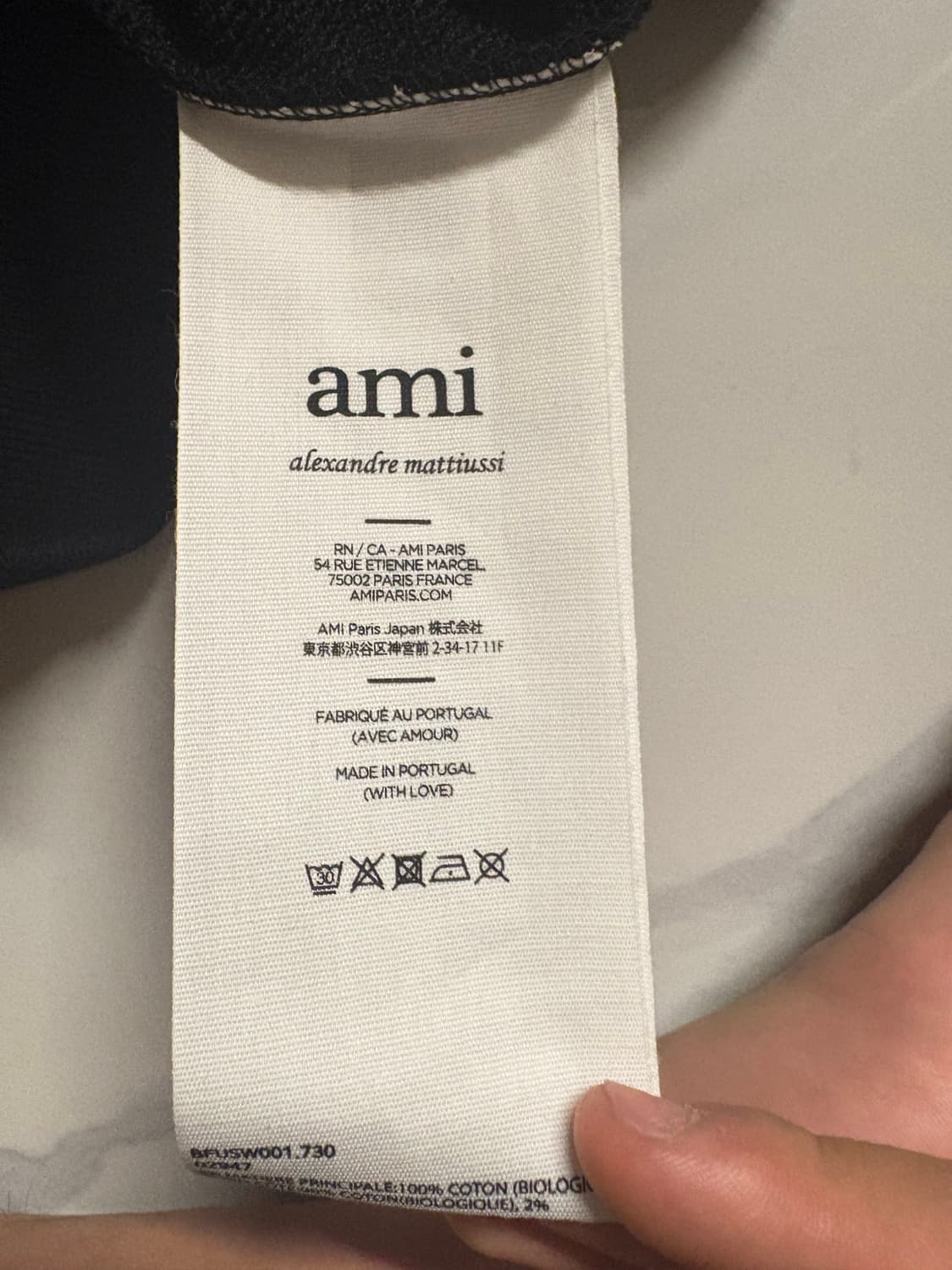 아미 맨투맨 s사이즈 상품이미지6