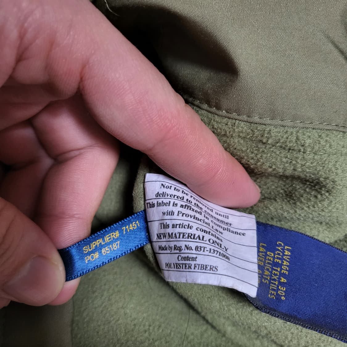 폴로 폴리쉘 자켓 상품이미지4