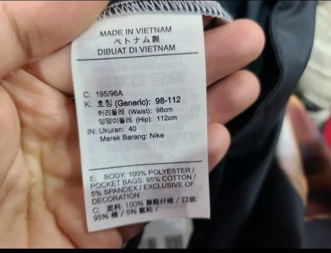 조던 플라이트 헤리티지 그래픽 팬츠 상품이미지4