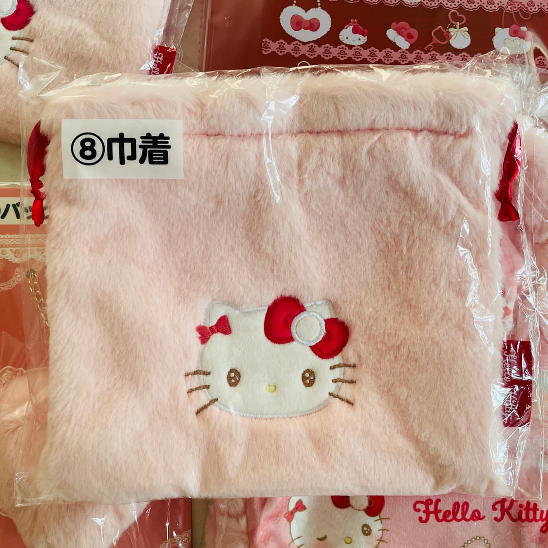 헬로키티 쿠지 핑크 퍼 조리개 파우치 상품이미지2