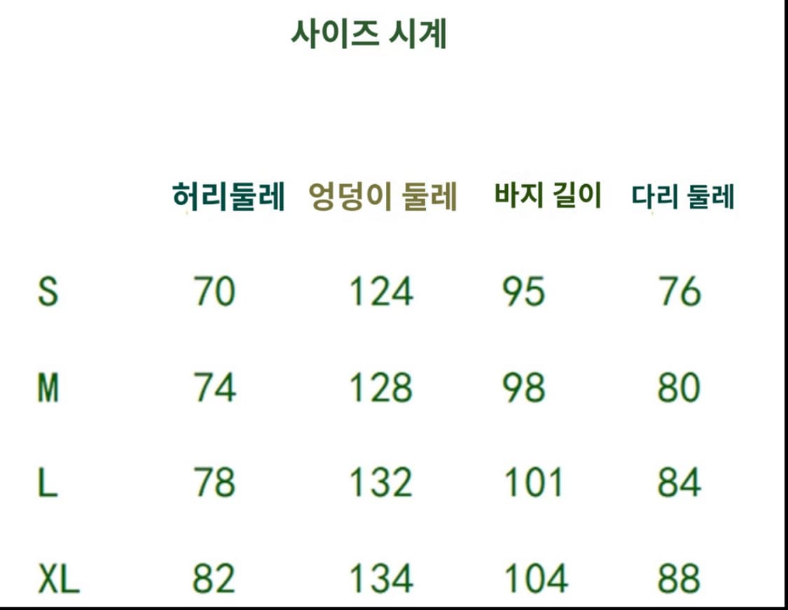 니들스 트랙팬츠 새상품 상품이미지4