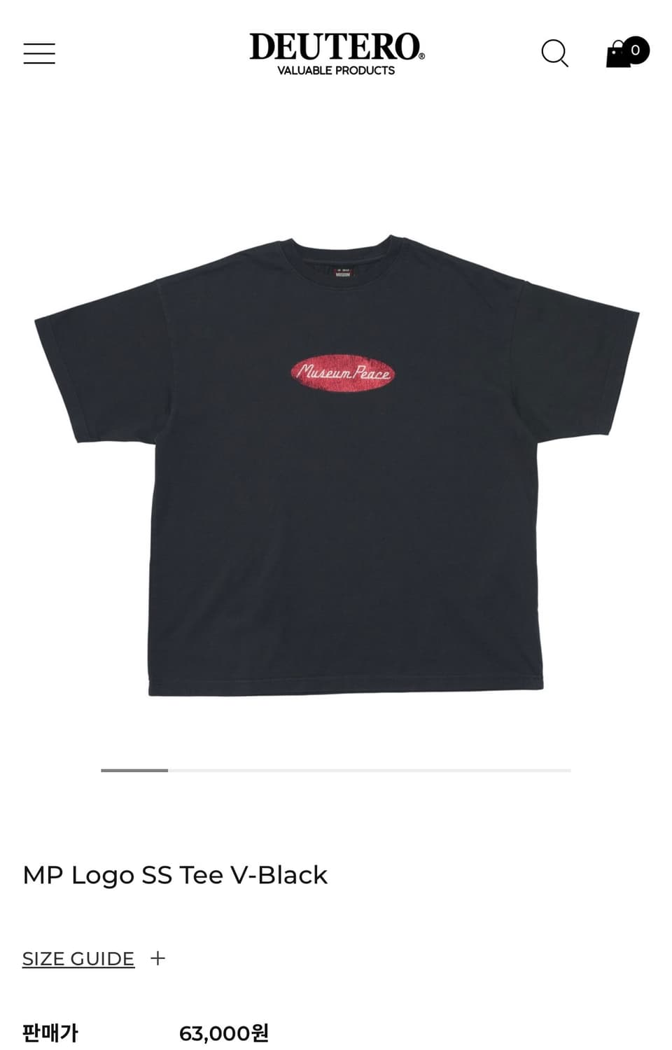 듀테로 26 SS Museum Peace 로고 블랙 반팔 티셔츠 상품이미지1