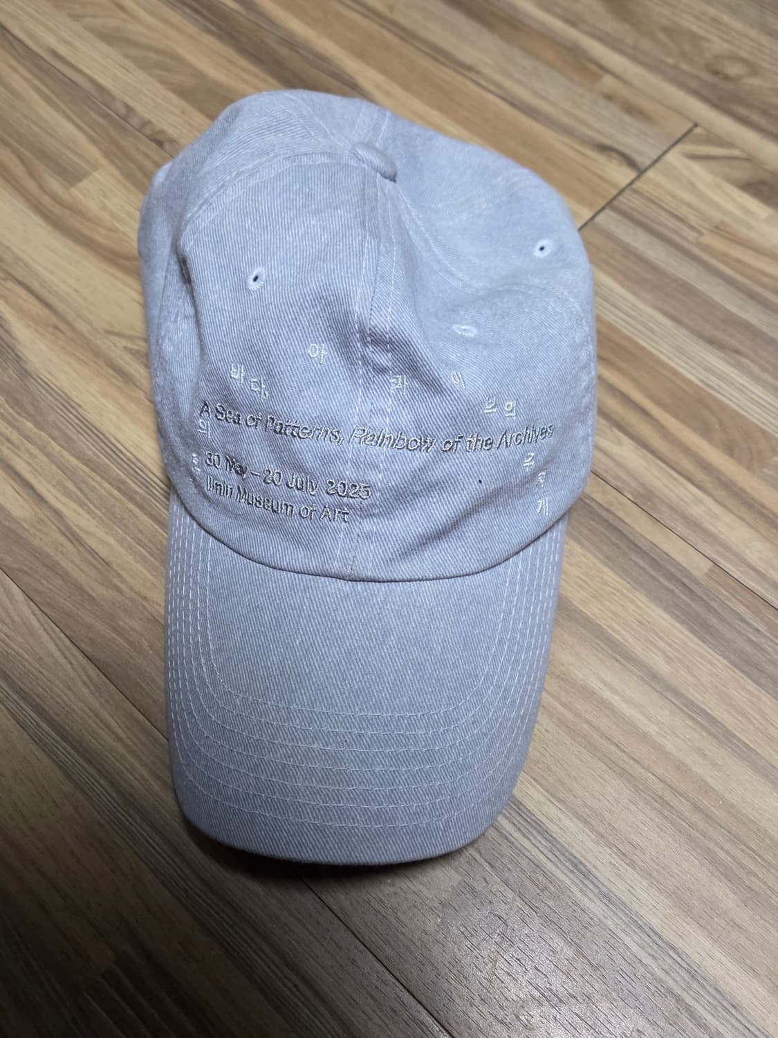 파프 일민 미술관 한정 볼캡 판매 포스트아카브팩션 상품이미지2