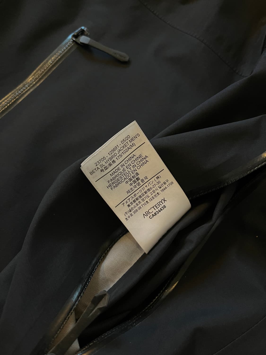 아크테릭스 베타 sl 하이브리드 M사이즈 상품이미지5