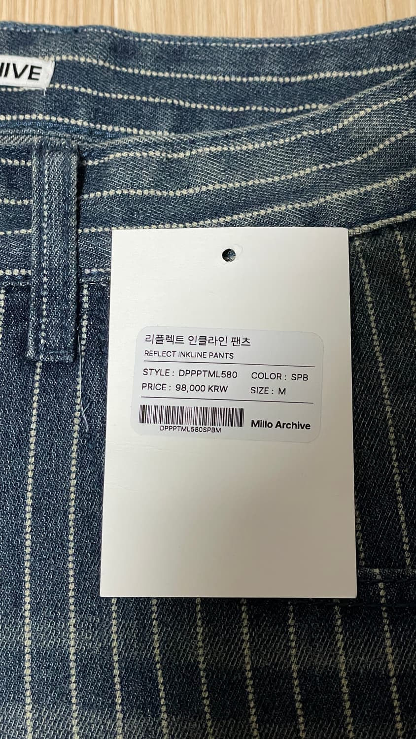 M 밀로 아카이브 리플렉트 인클라인 팬츠 [스페이스 블루] 상품이미지4