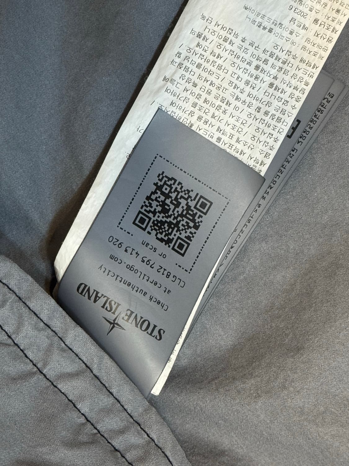 스톤아일랜드 멤브라나 3L TC 후드 XL 상품이미지4