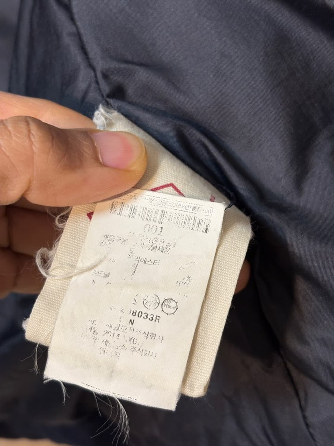 [백화점정품] 피레넥스(Pyrenex) 여성 플란넬 울 다운 롱 패딩 상품이미지7