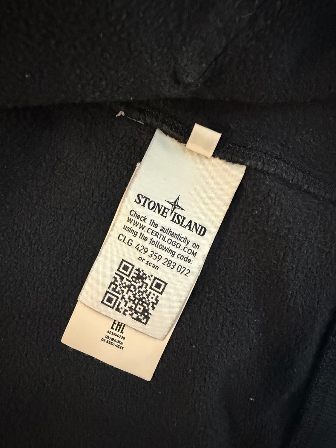 스톤아일랜드 후드집업 xl 상품이미지3