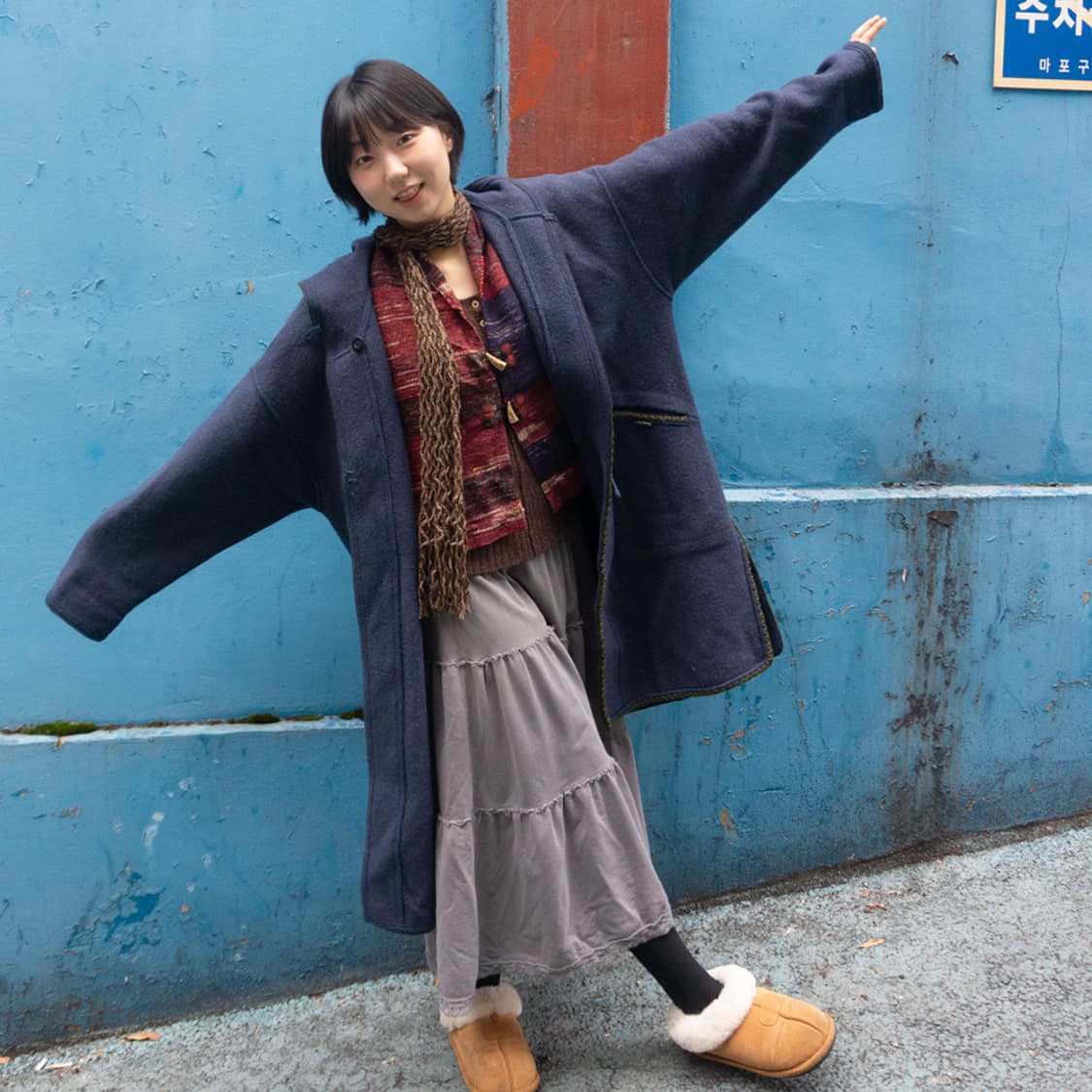 포근한 숲의 이방인 SET 상품이미지2