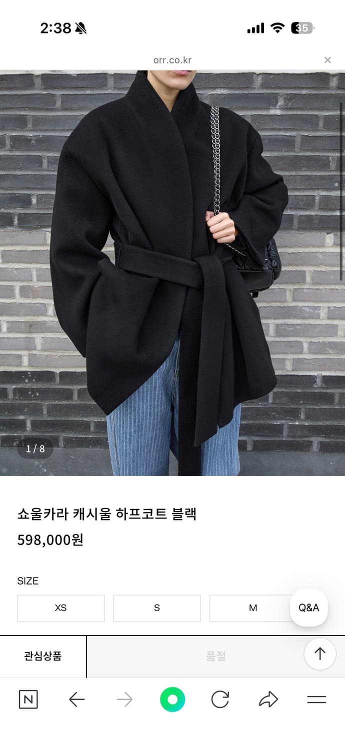 오르orr 쇼울카라 캐시울 하프코트 블랙 새상품 상품이미지1