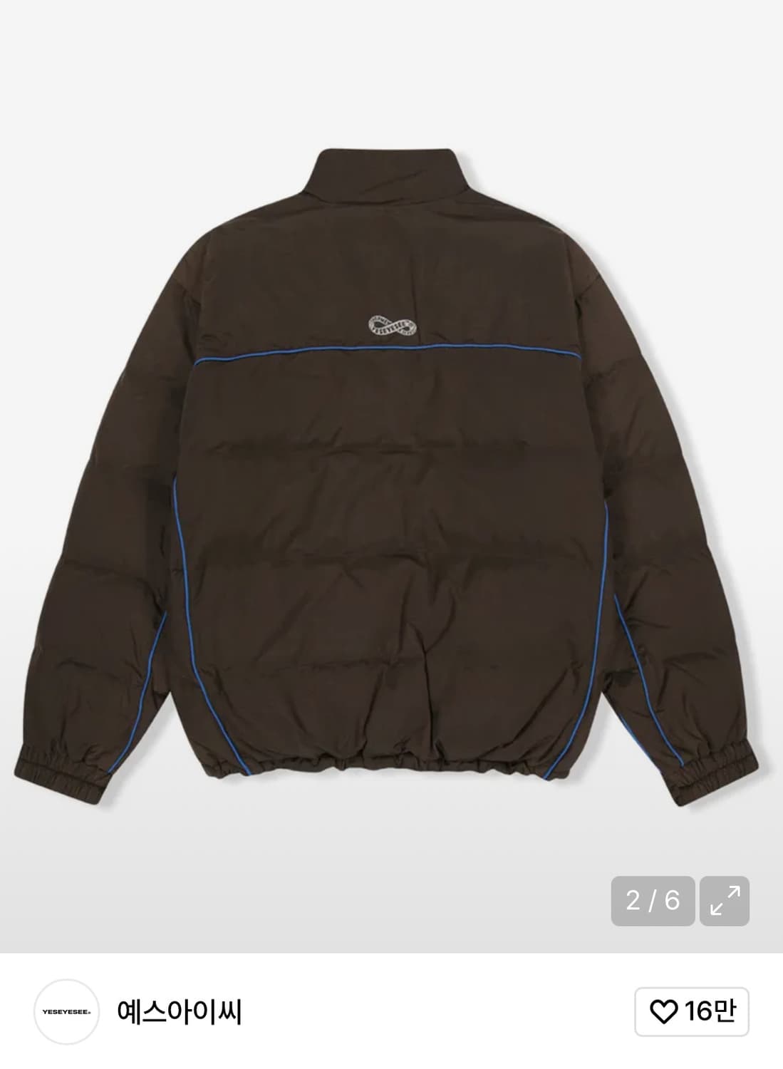 리쿠 패딩 예스아이씨 아이코닉 다운 자켓 패딩 브라운 상품이미지2