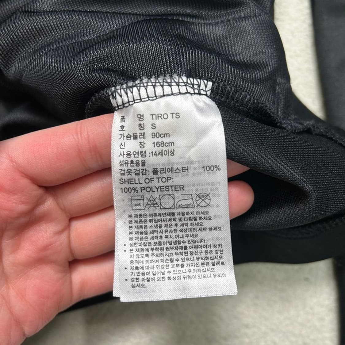 아디다스 3-스트라이프 루즈 핏 더블니트 트랙탑 블랙 S 상품이미지8