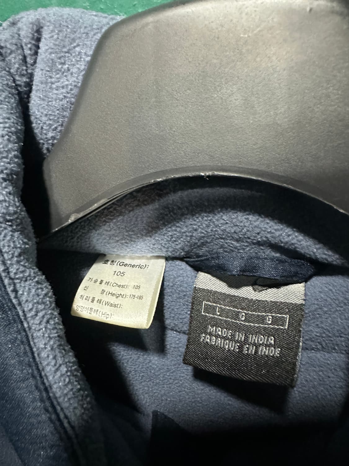 나이키 국대 03/04 기모 패딩 105 상품이미지3