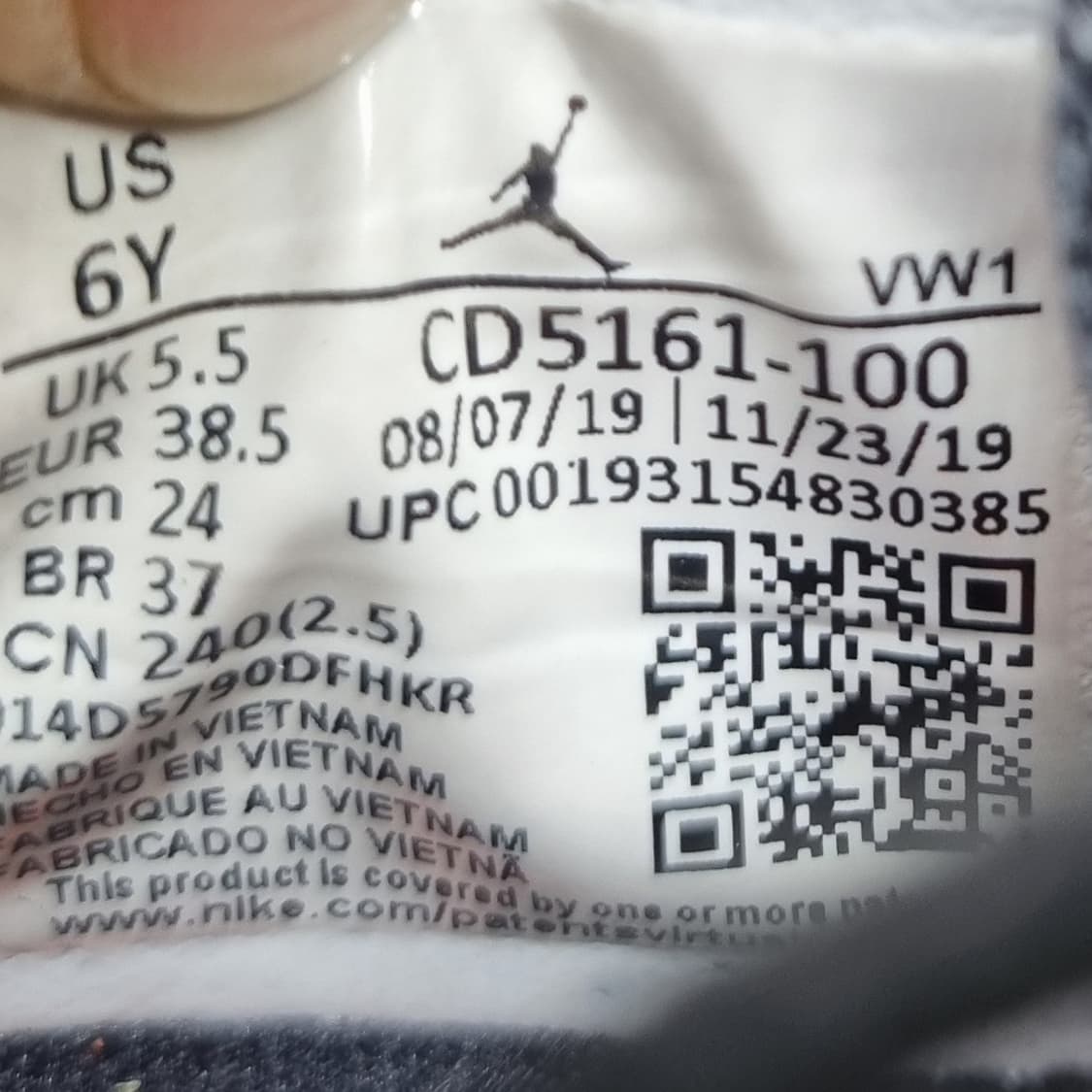 나이키 조던 에어맥스200 운동화 240 상품이미지6