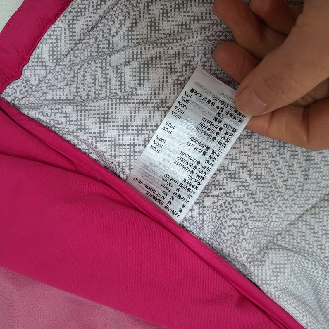 아디다스  구스조끼XS 상품이미지3