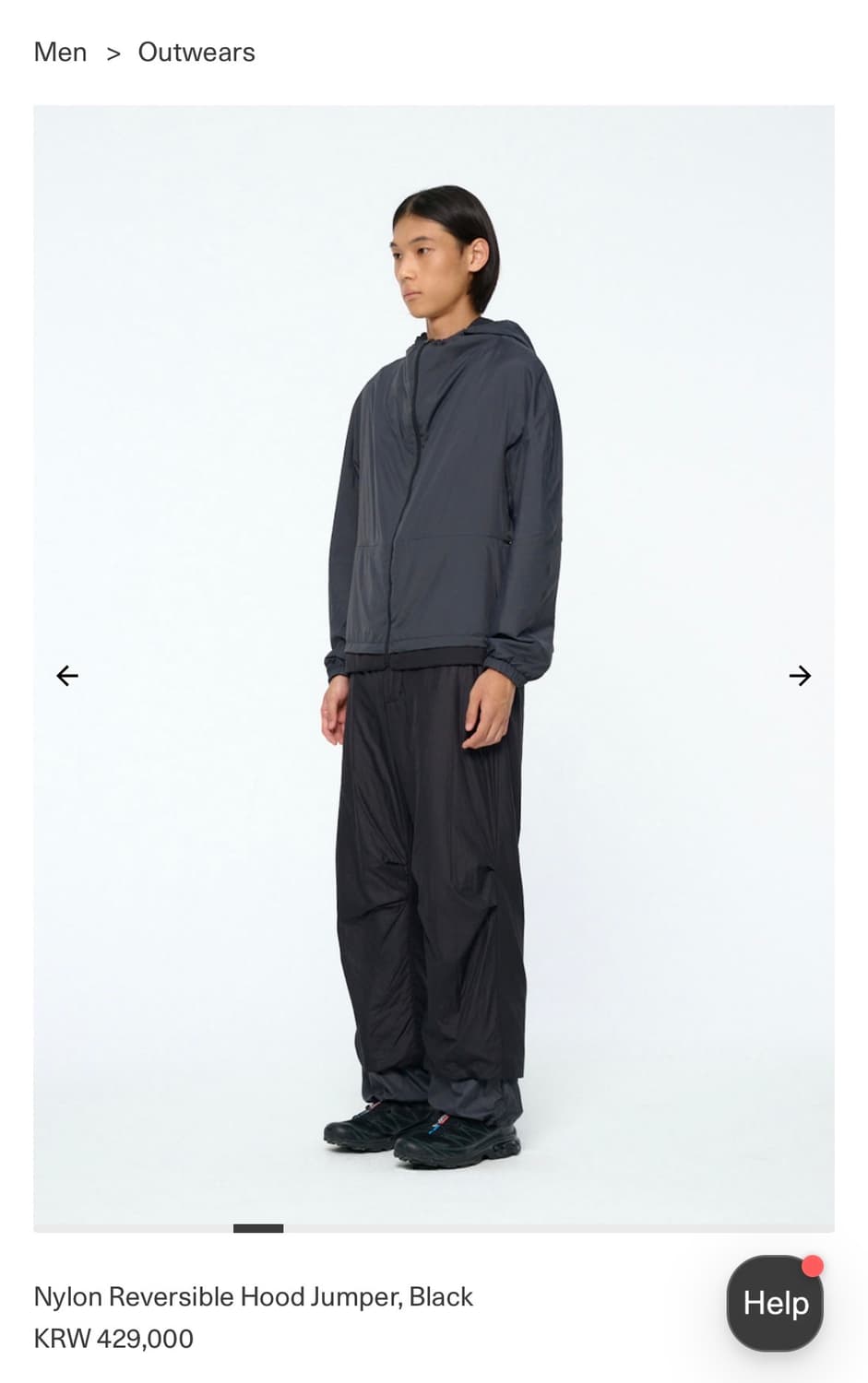 [새상품] M 아모멘토 리버서블 후드 점퍼 상품이미지1