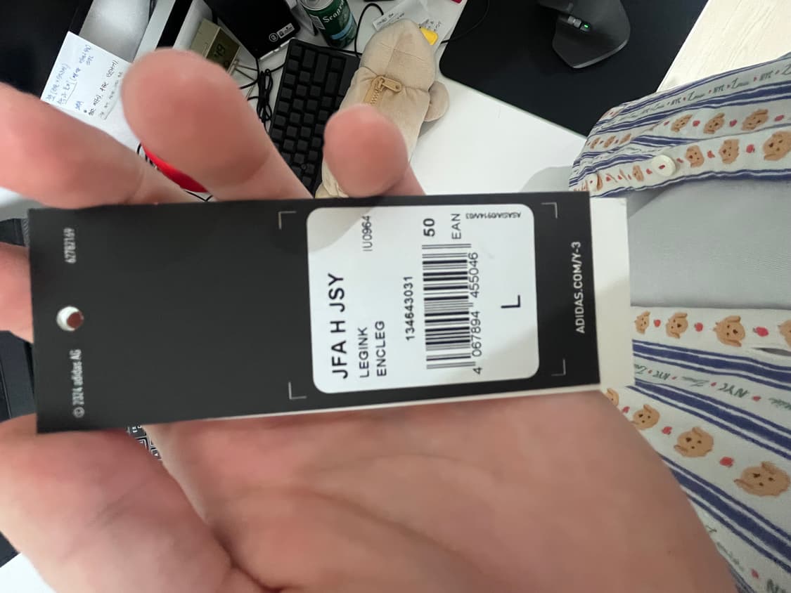 일본 Y-3 국대 유니폼 팝니다 상품이미지3