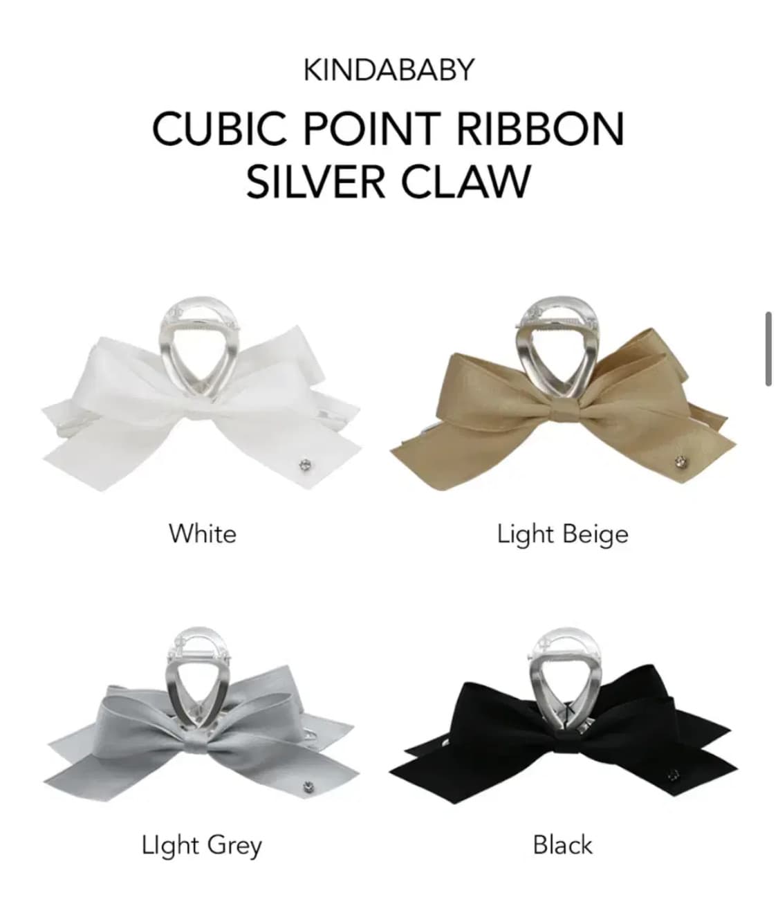 카인더베이비 리본 집게핀 헤어핀 상품이미지2