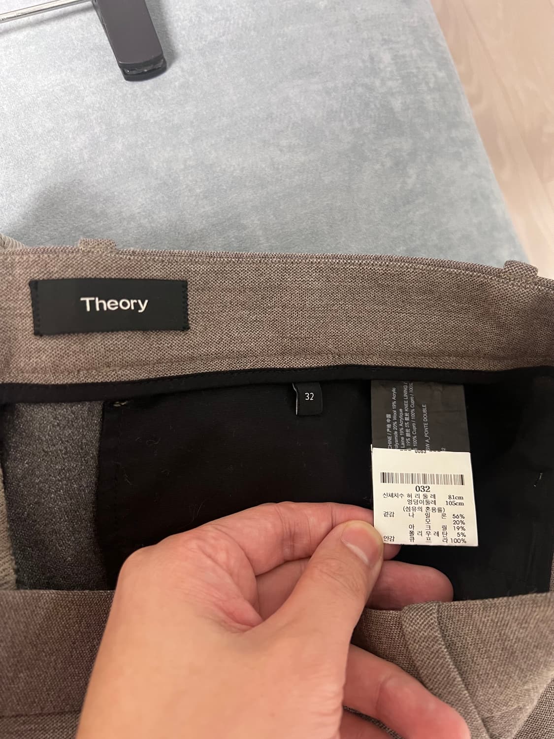 Theory 띠어리 수트셋업정장 세트 42 32 상품이미지9