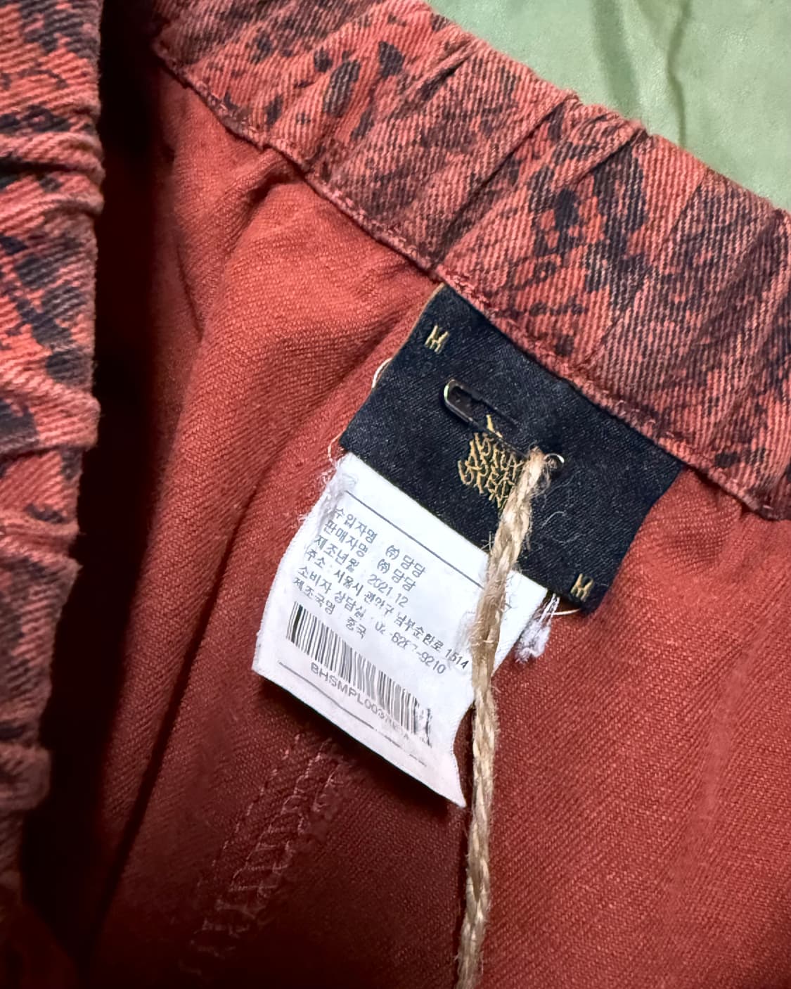 브라운브레스 파이톤 트랙팬츠 M 상품이미지4