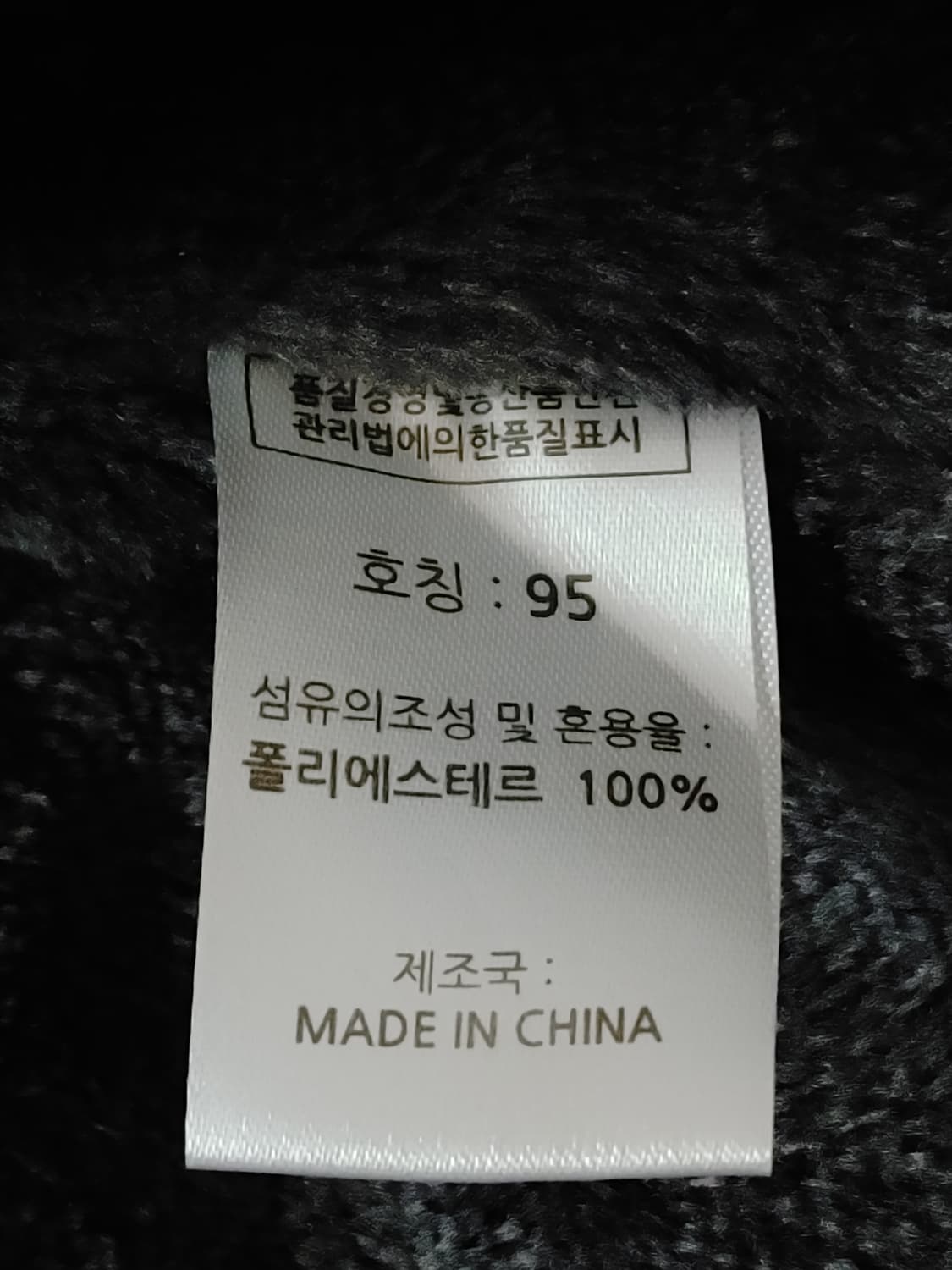 파라고나 유광 후드 패딩점퍼 상품이미지7